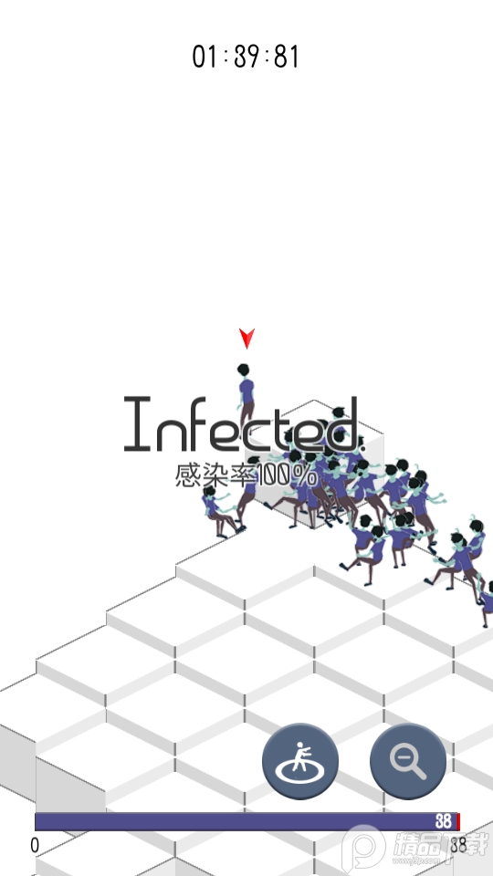 感染者Infection