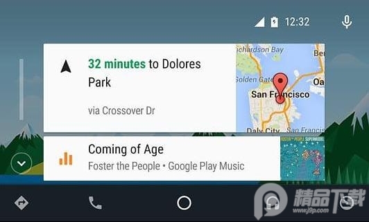 Android Auto手机版, Android Auto手机版