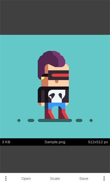 Pixel Art Scaler缩放像素艺术软件