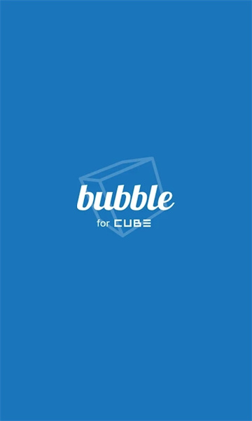 bubble for cube官方最新版本